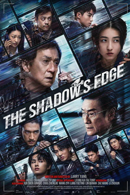 The Shadow's Edge streaming on IPTV Free Trial premium IPTV